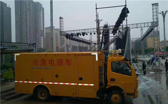 光坡镇出租发电车