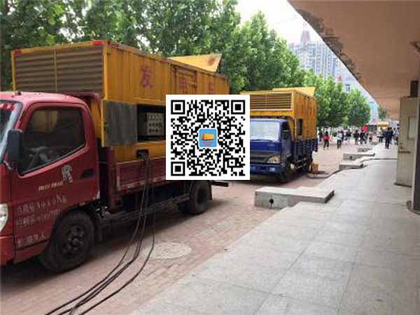 光坡镇发电车租赁