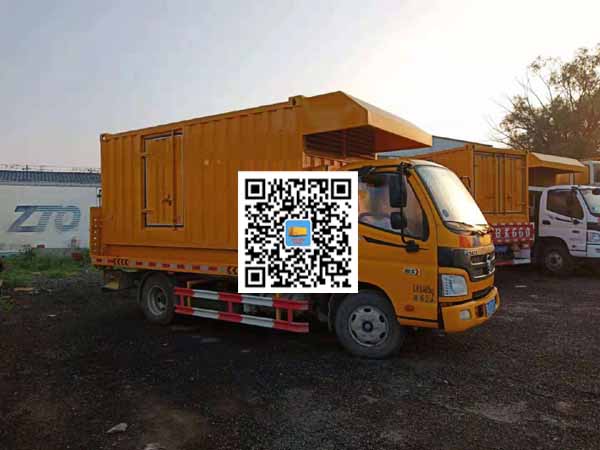 光坡镇租赁发电车